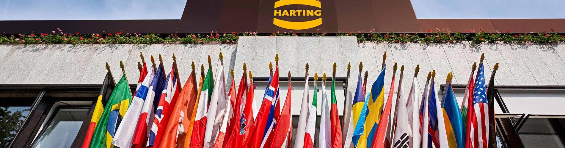 HARTING是什么意思？